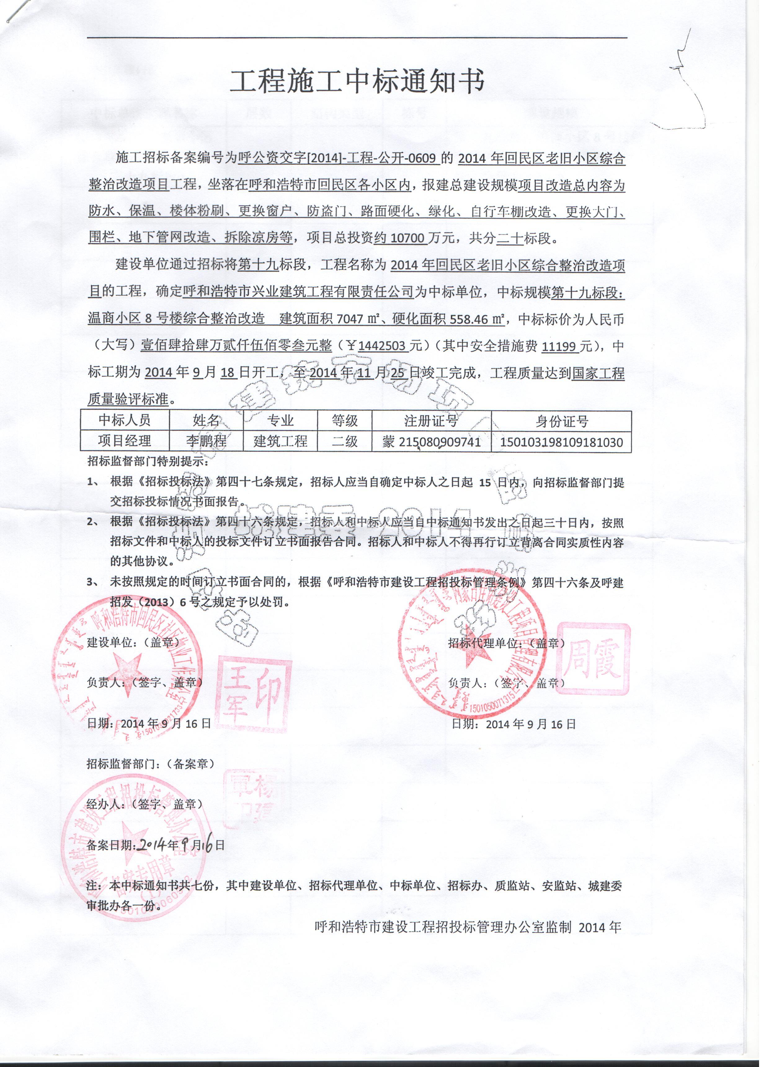 &#21315;&#20159;&#20307;&#32946;&#30331;&#24405;&#32593;&#31449;&#65288;&#20013;&#22269;&#65289;&#38598;&#22242;&#26377;&#38480;&#20844;&#21496;