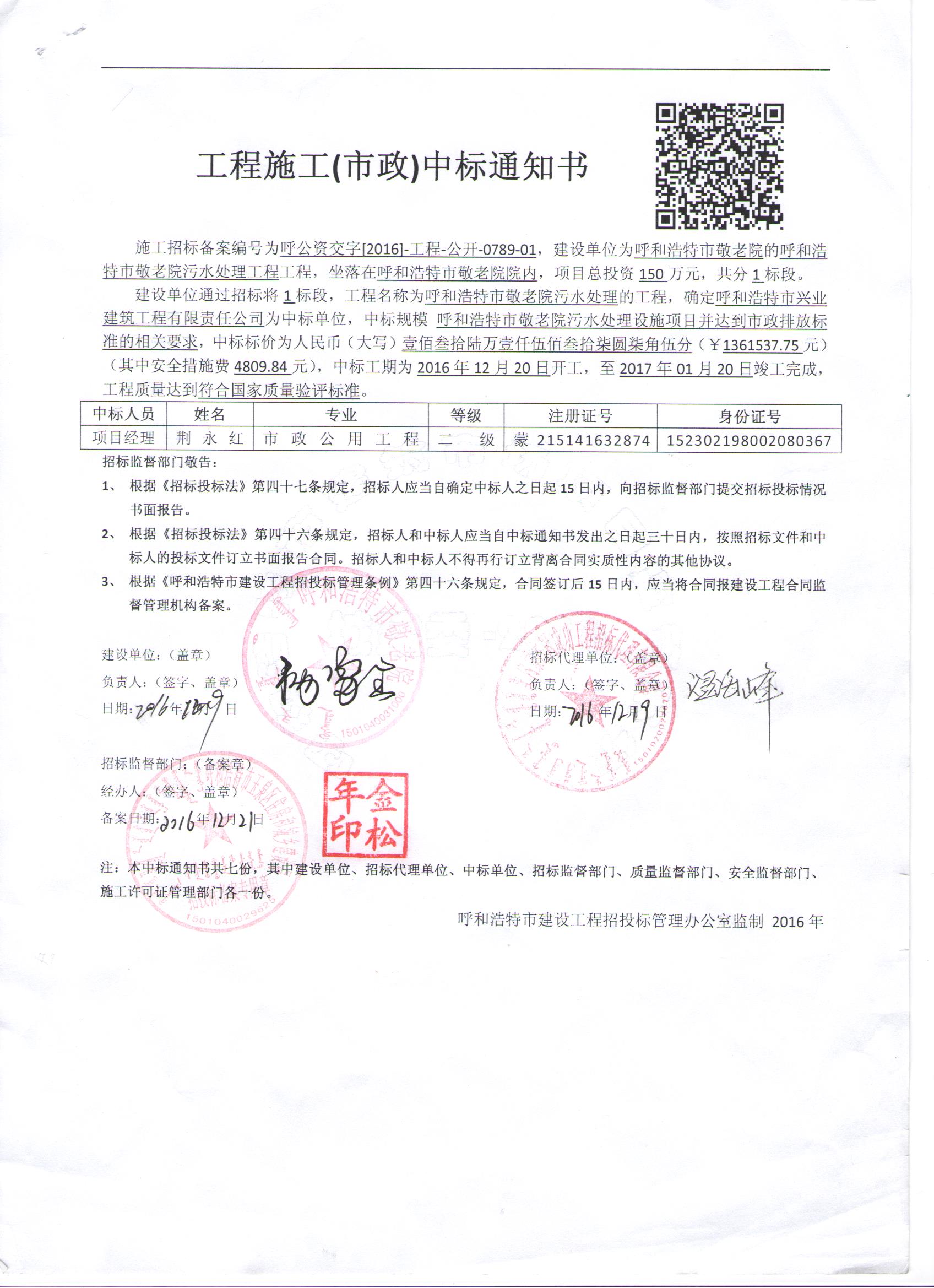 &#21315;&#20159;&#20307;&#32946;&#30331;&#24405;&#32593;&#31449;&#65288;&#20013;&#22269;&#65289;&#38598;&#22242;&#26377;&#38480;&#20844;&#21496;
