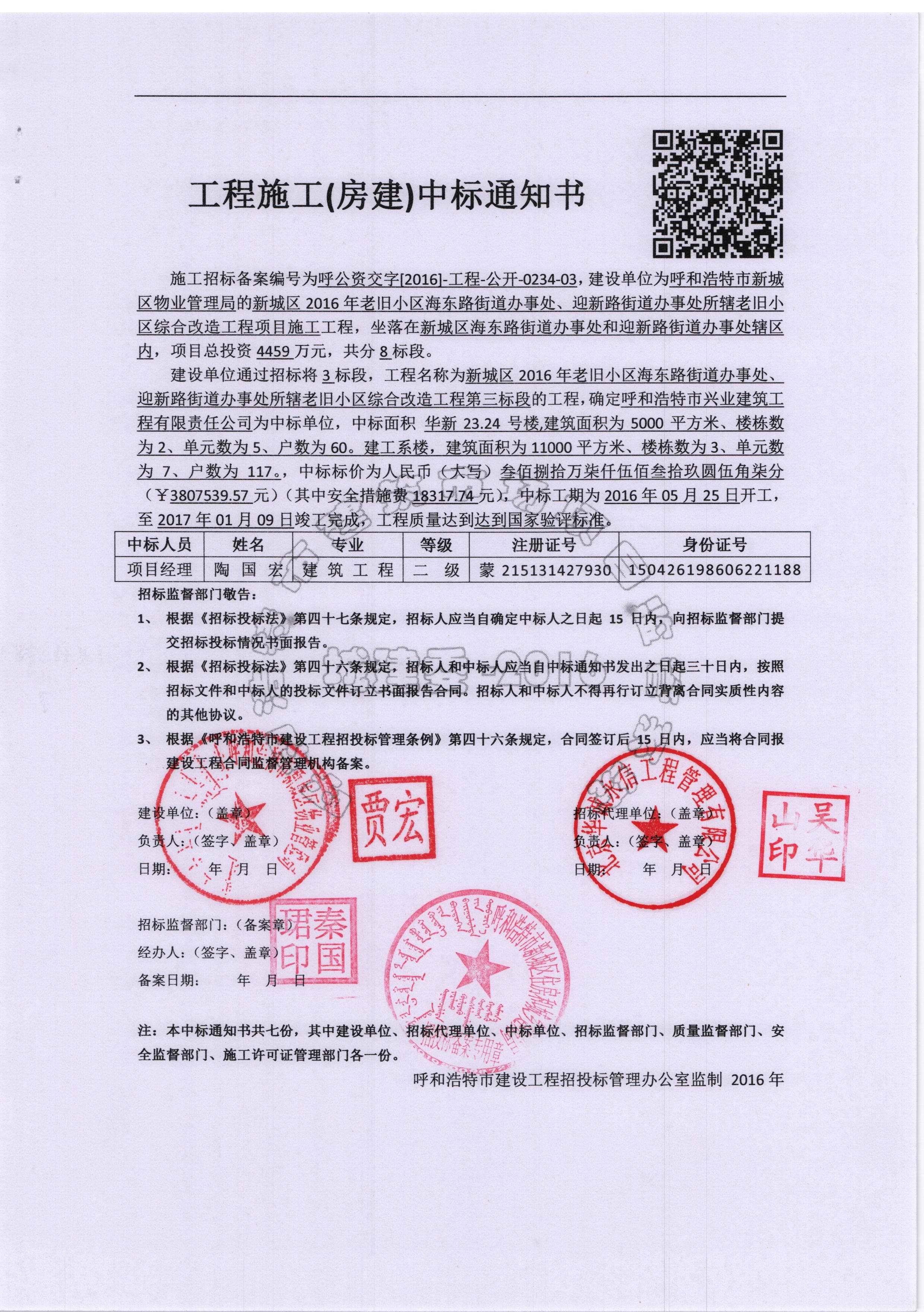 &#21315;&#20159;&#20307;&#32946;&#30331;&#24405;&#32593;&#31449;&#65288;&#20013;&#22269;&#65289;&#38598;&#22242;&#26377;&#38480;&#20844;&#21496;