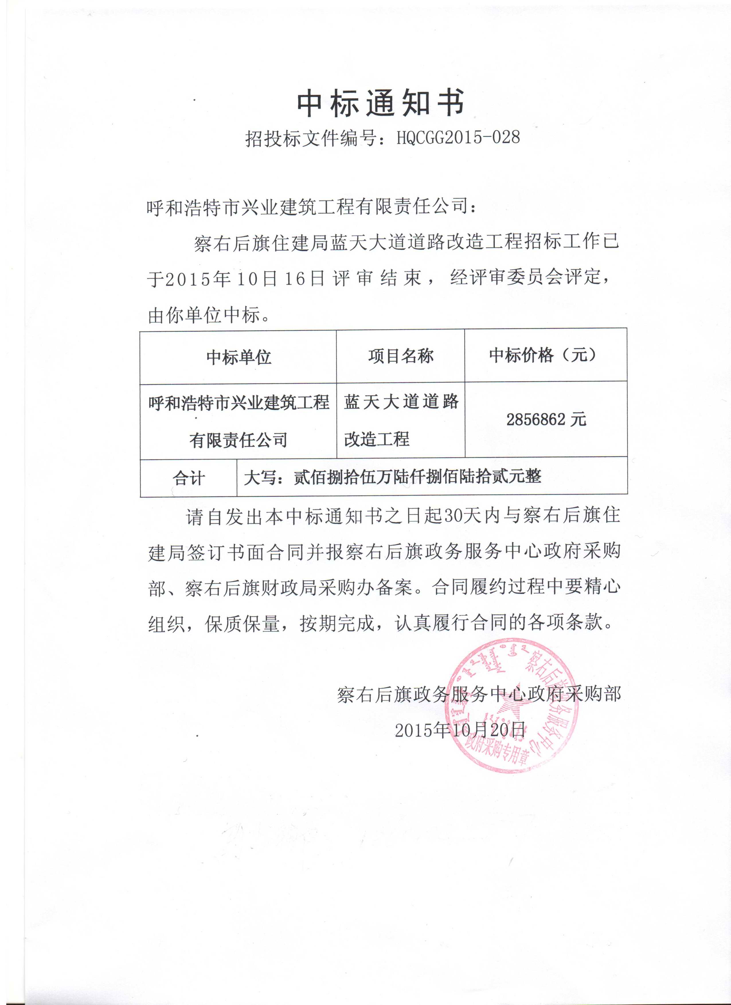 &#21315;&#20159;&#20307;&#32946;&#30331;&#24405;&#32593;&#31449;&#65288;&#20013;&#22269;&#65289;&#38598;&#22242;&#26377;&#38480;&#20844;&#21496;