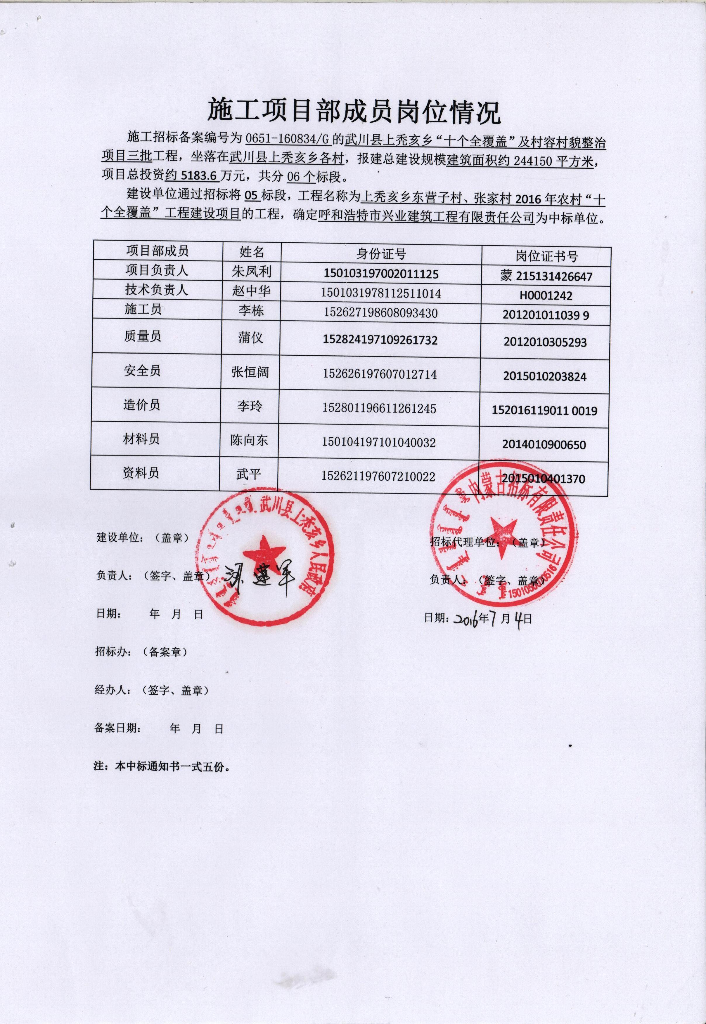 &#21315;&#20159;&#20307;&#32946;&#30331;&#24405;&#32593;&#31449;&#65288;&#20013;&#22269;&#65289;&#38598;&#22242;&#26377;&#38480;&#20844;&#21496;