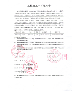 &#21315;&#20159;&#20307;&#32946;&#30331;&#24405;&#32593;&#31449;&#65288;&#20013;&#22269;&#65289;&#38598;&#22242;&#26377;&#38480;&#20844;&#21496;