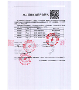 &#21315;&#20159;&#20307;&#32946;&#30331;&#24405;&#32593;&#31449;&#65288;&#20013;&#22269;&#65289;&#38598;&#22242;&#26377;&#38480;&#20844;&#21496;