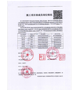 &#21315;&#20159;&#20307;&#32946;&#30331;&#24405;&#32593;&#31449;&#65288;&#20013;&#22269;&#65289;&#38598;&#22242;&#26377;&#38480;&#20844;&#21496;