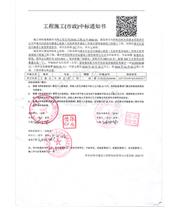 &#21315;&#20159;&#20307;&#32946;&#30331;&#24405;&#32593;&#31449;&#65288;&#20013;&#22269;&#65289;&#38598;&#22242;&#26377;&#38480;&#20844;&#21496;