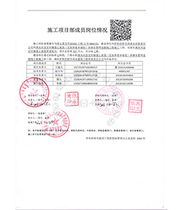 &#21315;&#20159;&#20307;&#32946;&#30331;&#24405;&#32593;&#31449;&#65288;&#20013;&#22269;&#65289;&#38598;&#22242;&#26377;&#38480;&#20844;&#21496;