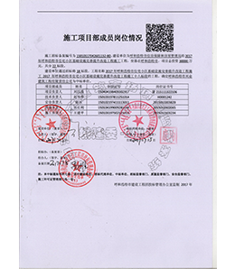 &#21315;&#20159;&#20307;&#32946;&#30331;&#24405;&#32593;&#31449;&#65288;&#20013;&#22269;&#65289;&#38598;&#22242;&#26377;&#38480;&#20844;&#21496;