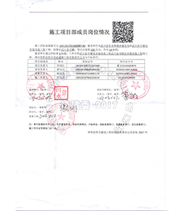 &#21315;&#20159;&#20307;&#32946;&#30331;&#24405;&#32593;&#31449;&#65288;&#20013;&#22269;&#65289;&#38598;&#22242;&#26377;&#38480;&#20844;&#21496;