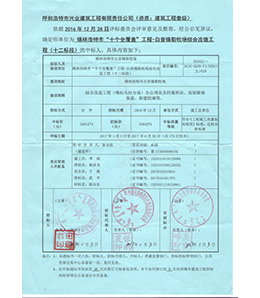 &#21315;&#20159;&#20307;&#32946;&#30331;&#24405;&#32593;&#31449;&#65288;&#20013;&#22269;&#65289;&#38598;&#22242;&#26377;&#38480;&#20844;&#21496;