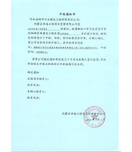 &#21315;&#20159;&#20307;&#32946;&#30331;&#24405;&#32593;&#31449;&#65288;&#20013;&#22269;&#65289;&#38598;&#22242;&#26377;&#38480;&#20844;&#21496;