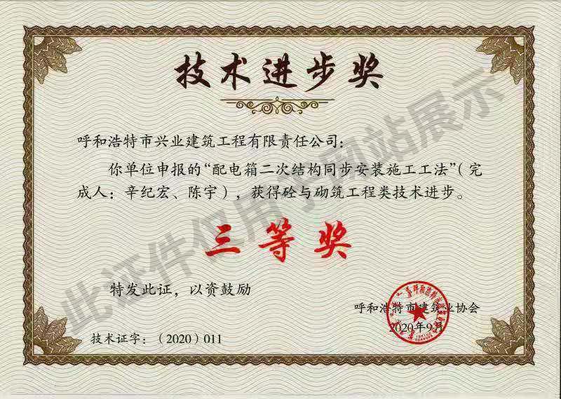 &#21315;&#20159;&#20307;&#32946;&#30331;&#24405;&#32593;&#31449;&#65288;&#20013;&#22269;&#65289;&#38598;&#22242;&#26377;&#38480;&#20844;&#21496;