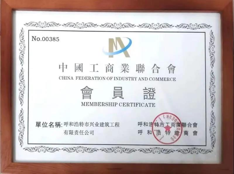 &#21315;&#20159;&#20307;&#32946;&#30331;&#24405;&#32593;&#31449;&#65288;&#20013;&#22269;&#65289;&#38598;&#22242;&#26377;&#38480;&#20844;&#21496;