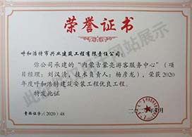 &#21315;&#20159;&#20307;&#32946;&#30331;&#24405;&#32593;&#31449;&#65288;&#20013;&#22269;&#65289;&#38598;&#22242;&#26377;&#38480;&#20844;&#21496;