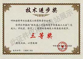&#21315;&#20159;&#20307;&#32946;&#30331;&#24405;&#32593;&#31449;&#65288;&#20013;&#22269;&#65289;&#38598;&#22242;&#26377;&#38480;&#20844;&#21496;