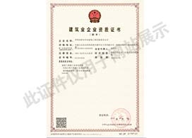 &#21315;&#20159;&#20307;&#32946;&#30331;&#24405;&#32593;&#31449;&#65288;&#20013;&#22269;&#65289;&#38598;&#22242;&#26377;&#38480;&#20844;&#21496;