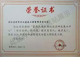 &#21315;&#20159;&#20307;&#32946;&#30331;&#24405;&#32593;&#31449;&#65288;&#20013;&#22269;&#65289;&#38598;&#22242;&#26377;&#38480;&#20844;&#21496;