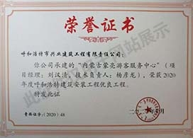 &#21315;&#20159;&#20307;&#32946;&#30331;&#24405;&#32593;&#31449;&#65288;&#20013;&#22269;&#65289;&#38598;&#22242;&#26377;&#38480;&#20844;&#21496;