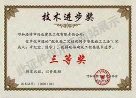 &#21315;&#20159;&#20307;&#32946;&#30331;&#24405;&#32593;&#31449;&#65288;&#20013;&#22269;&#65289;&#38598;&#22242;&#26377;&#38480;&#20844;&#21496;
