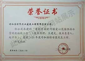 &#21315;&#20159;&#20307;&#32946;&#30331;&#24405;&#32593;&#31449;&#65288;&#20013;&#22269;&#65289;&#38598;&#22242;&#26377;&#38480;&#20844;&#21496;