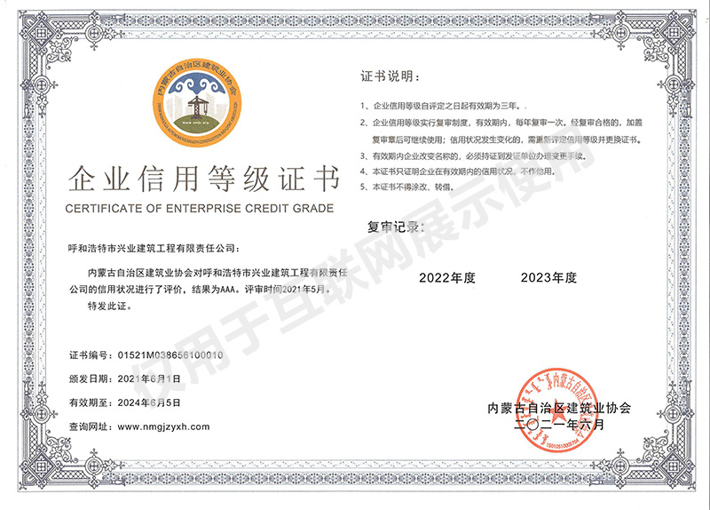 &#21315;&#20159;&#20307;&#32946;&#30331;&#24405;&#32593;&#31449;&#65288;&#20013;&#22269;&#65289;&#38598;&#22242;&#26377;&#38480;&#20844;&#21496;