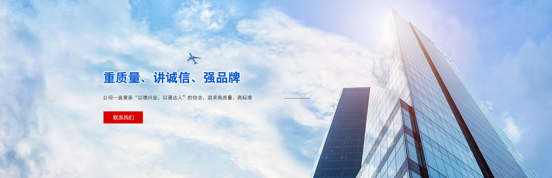 &#21315;&#20159;&#20307;&#32946;&#30331;&#24405;&#32593;&#31449;&#65288;&#20013;&#22269;&#65289;&#38598;&#22242;&#26377;&#38480;&#20844;&#21496;
