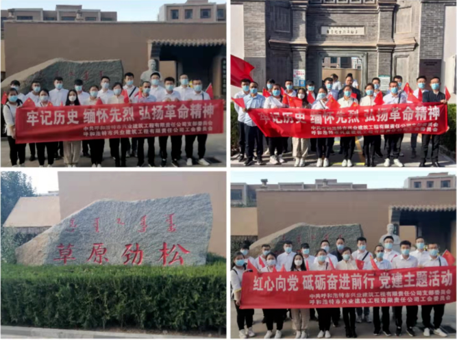 &#21315;&#20159;&#20307;&#32946;&#30331;&#24405;&#32593;&#31449;&#65288;&#20013;&#22269;&#65289;&#38598;&#22242;&#26377;&#38480;&#20844;&#21496;