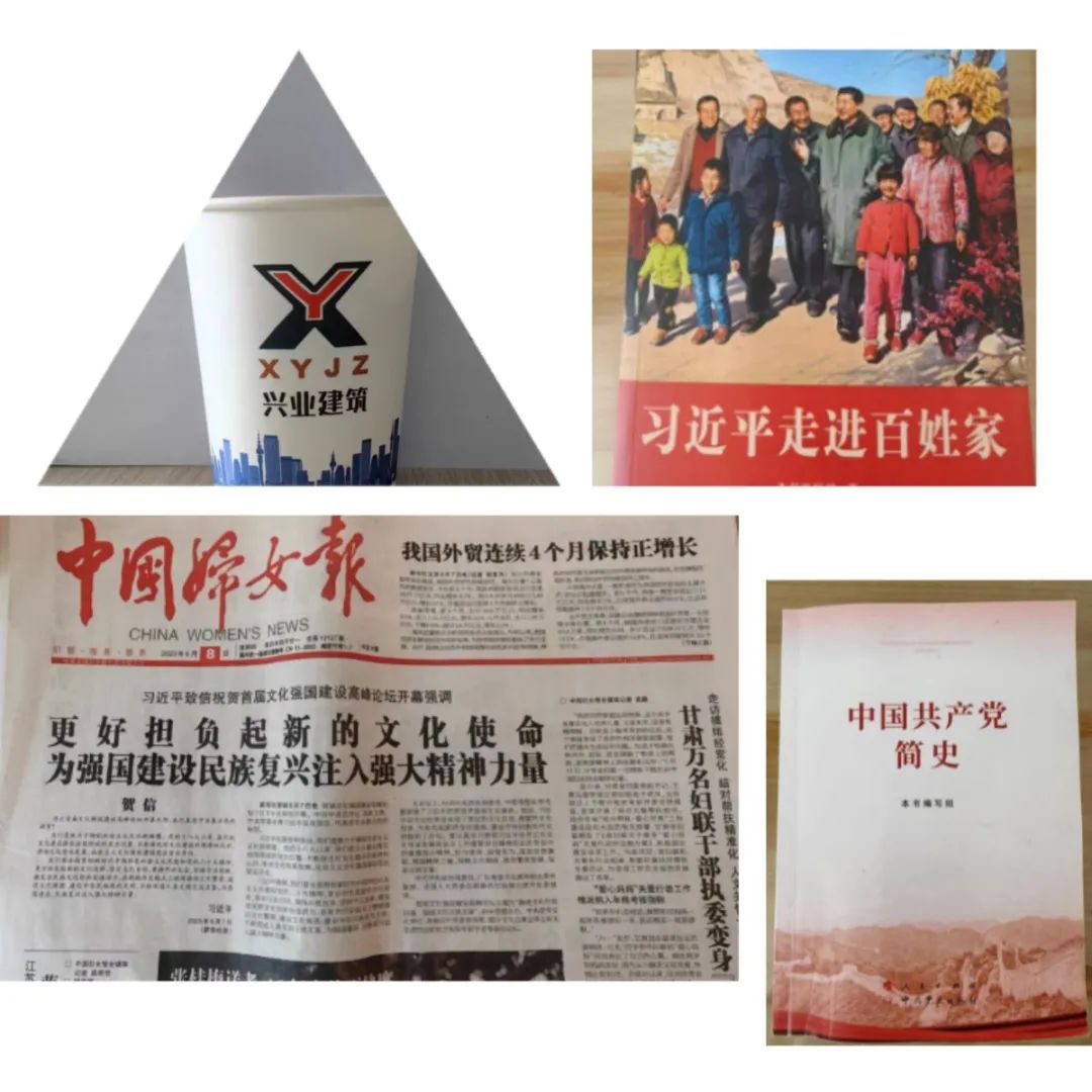 &#21315;&#20159;&#20307;&#32946;&#30331;&#24405;&#32593;&#31449;&#65288;&#20013;&#22269;&#65289;&#38598;&#22242;&#26377;&#38480;&#20844;&#21496;