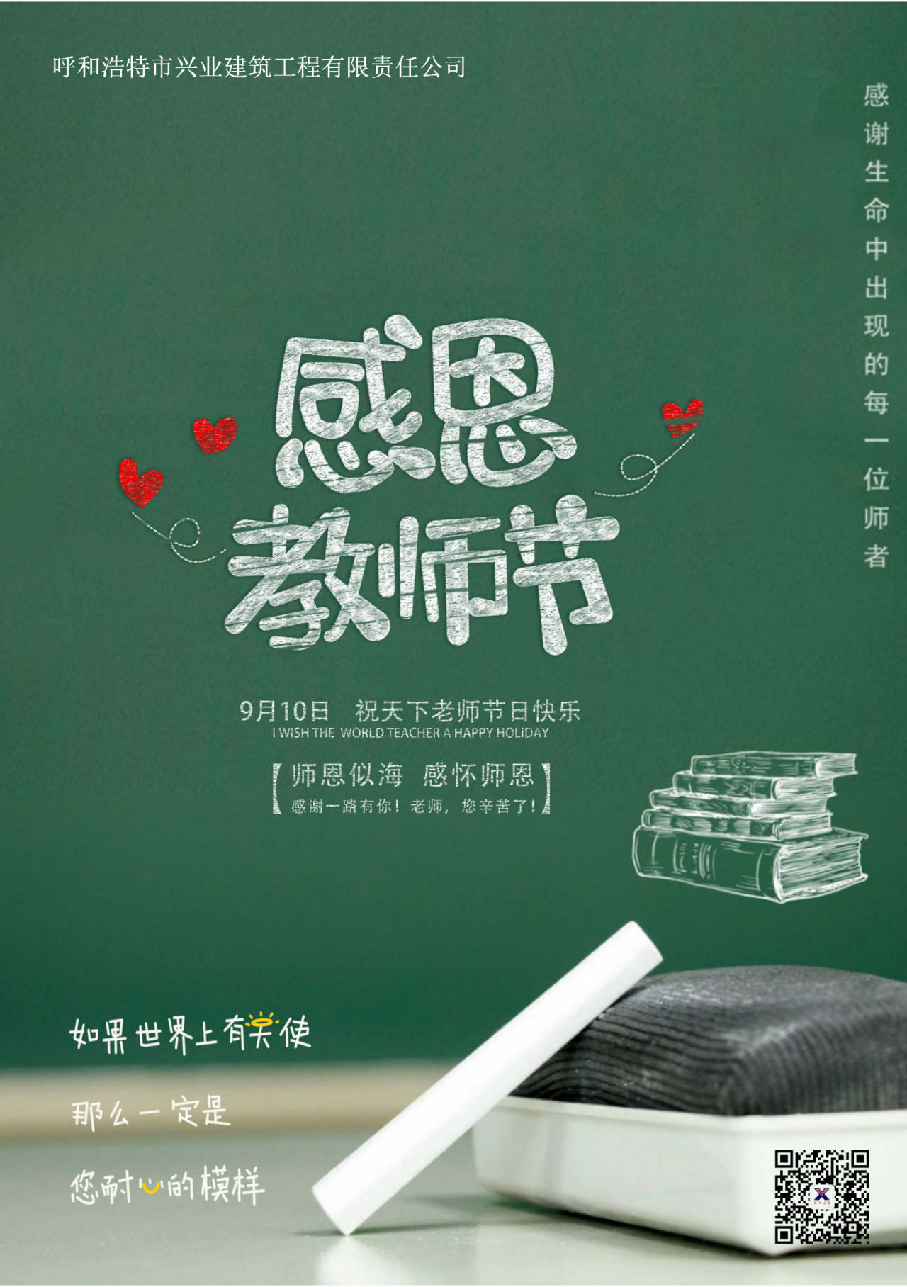 &#21315;&#20159;&#20307;&#32946;&#30331;&#24405;&#32593;&#31449;&#65288;&#20013;&#22269;&#65289;&#38598;&#22242;&#26377;&#38480;&#20844;&#21496;