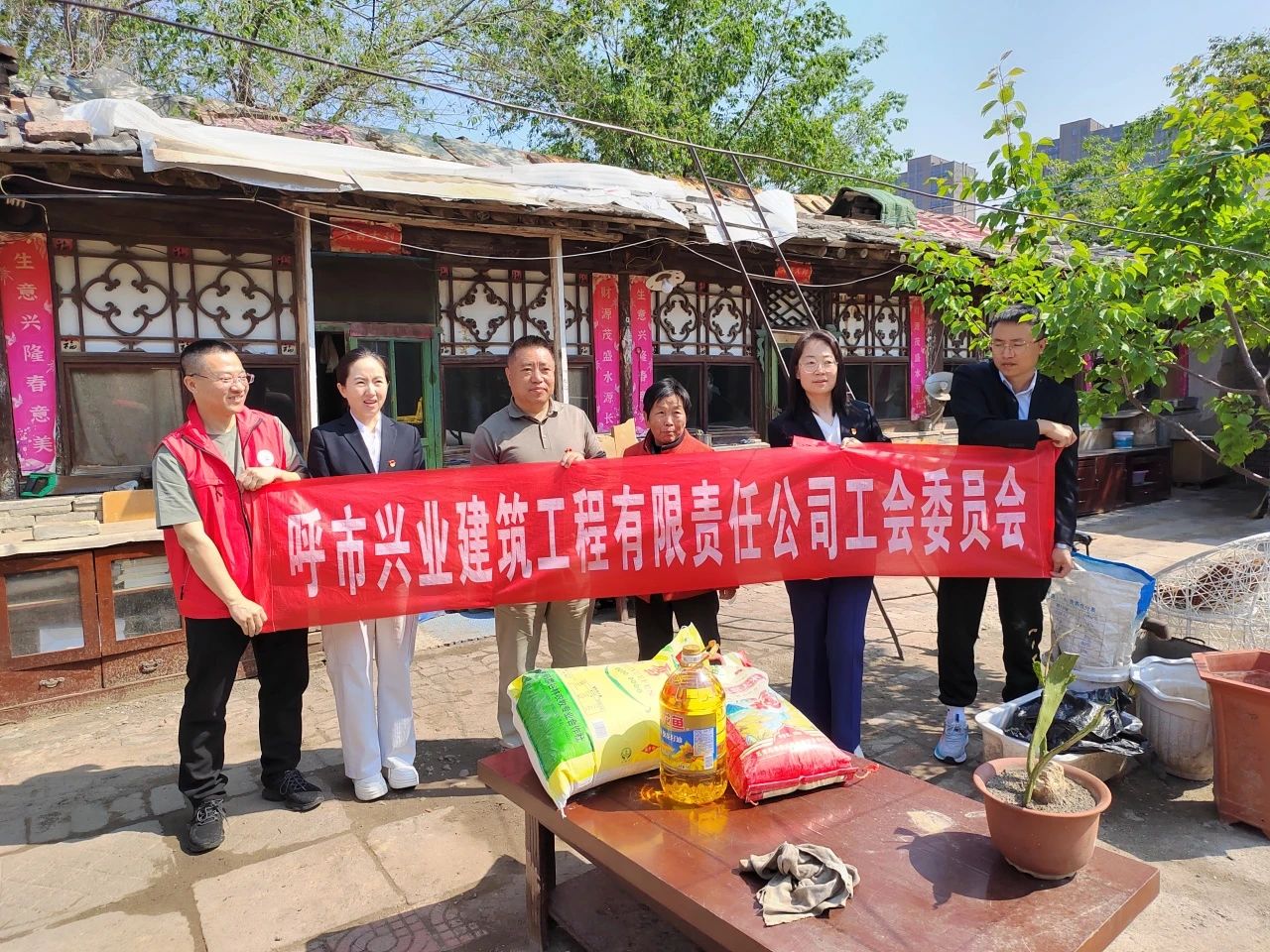 &#21315;&#20159;&#20307;&#32946;&#30331;&#24405;&#32593;&#31449;&#65288;&#20013;&#22269;&#65289;&#38598;&#22242;&#26377;&#38480;&#20844;&#21496;